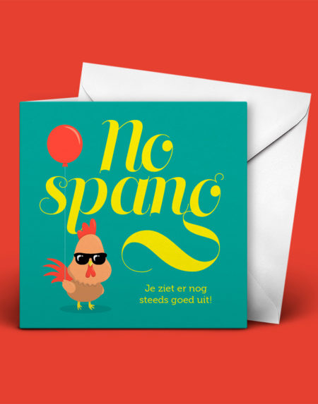 No spang