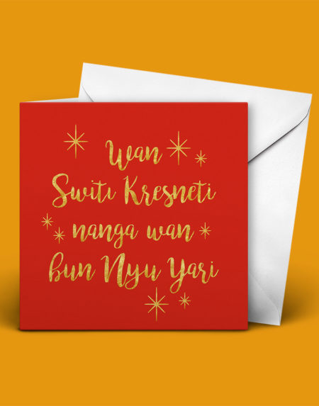 Kerst & nieuwjaar rood